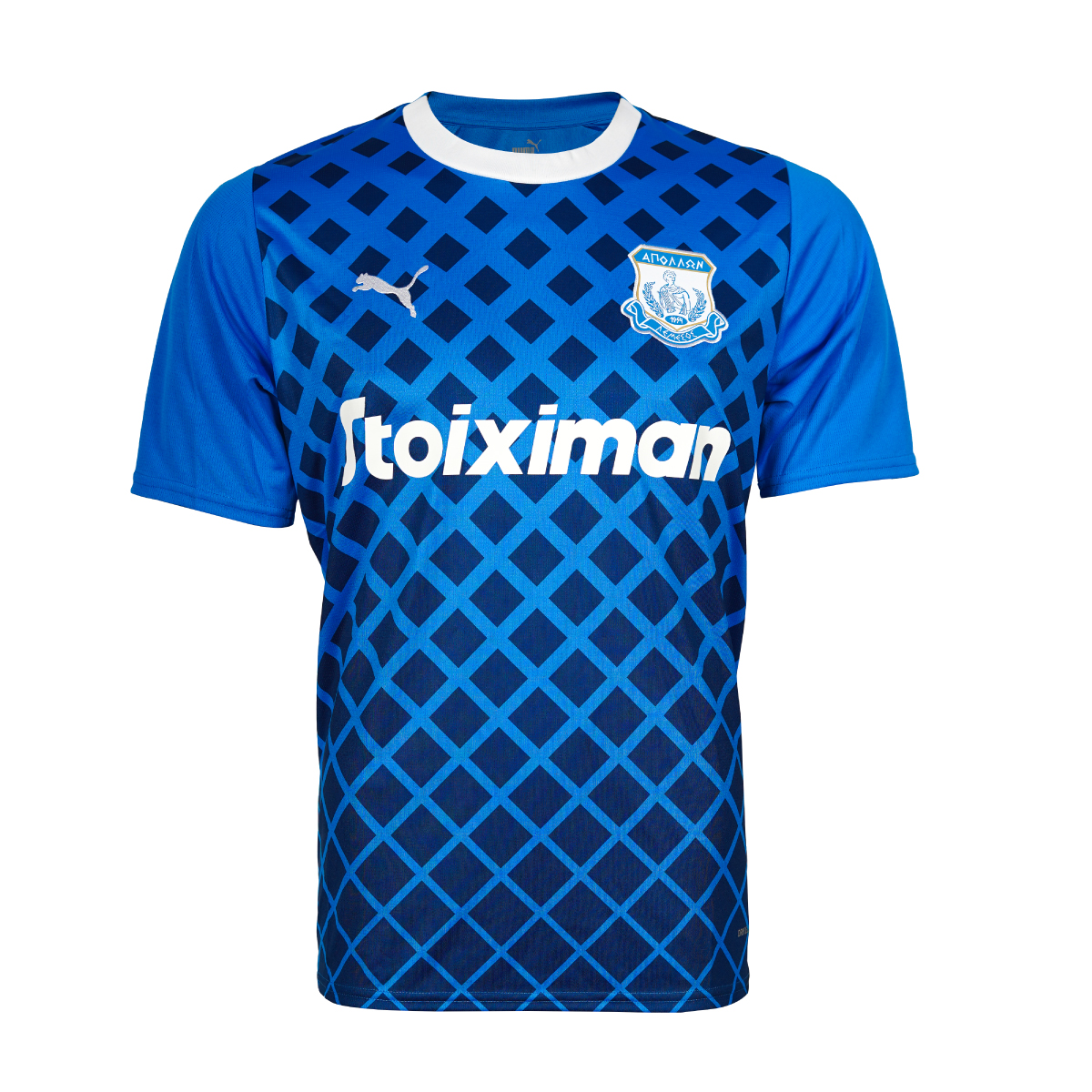Jersey Apollon Limassol: Desain, Sejarah, dan Makna di Balik Warna