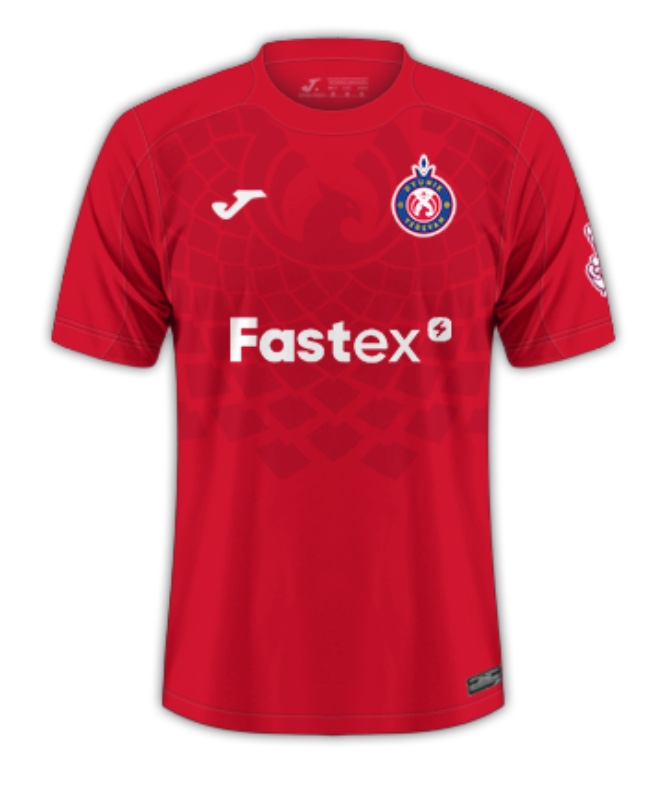 Jersey Pyunik Yerevan: Sejarah, Desain, dan Makna di Balik Warna