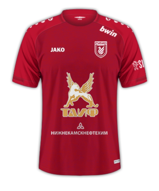 Jersey Rubin Kazan: Desain dan Sejarah Tim Sepak Bola Rusia